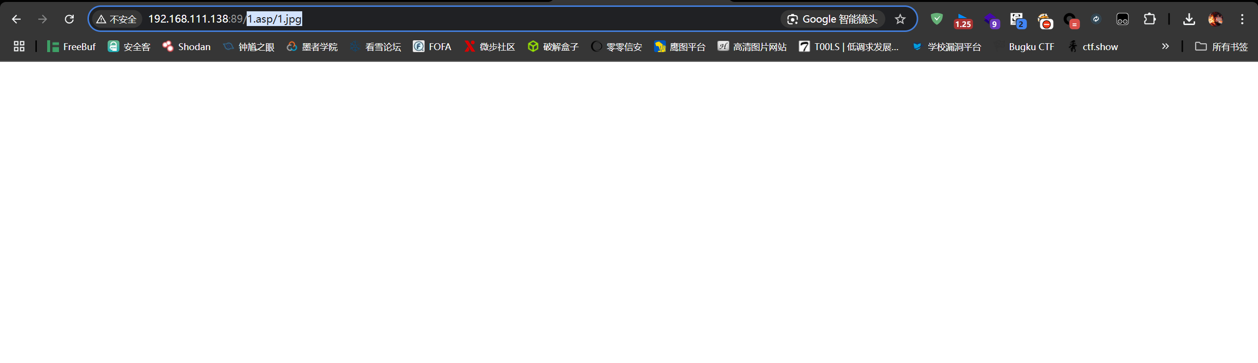 image-20250807163658423