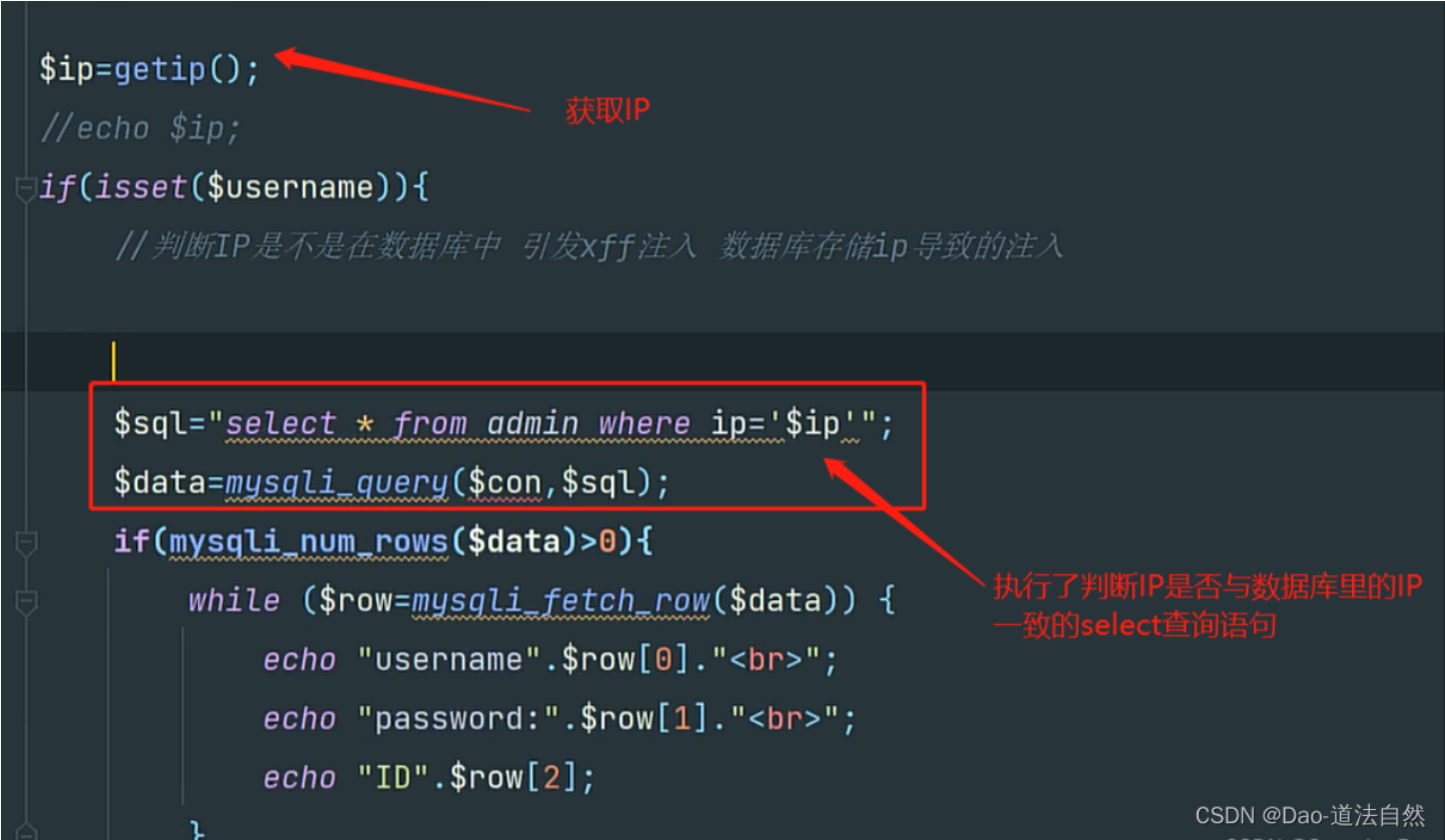 image-20250808100122632