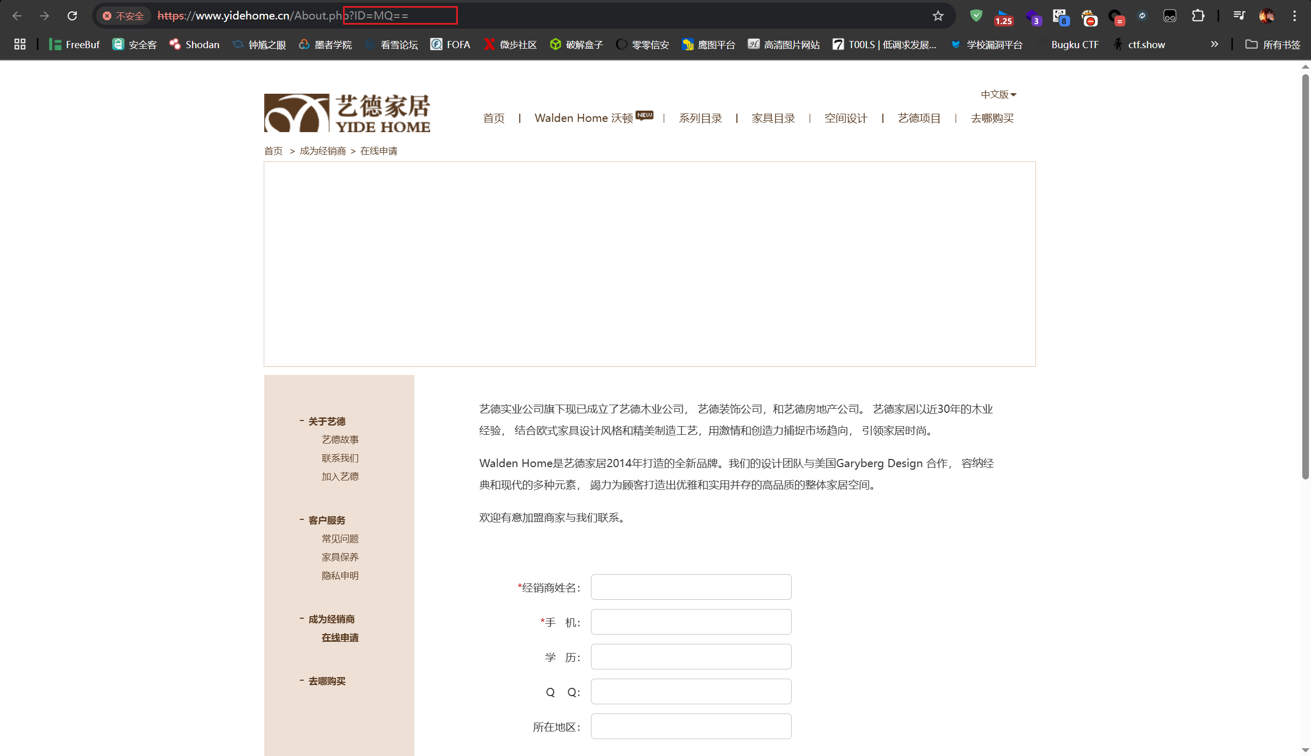 image-20250808100747467