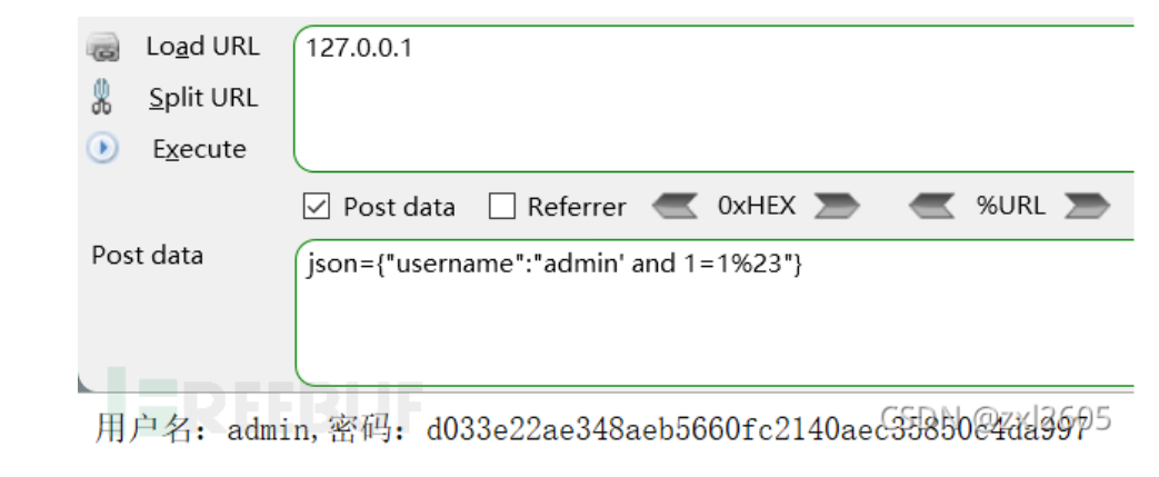 image-20250808101451538