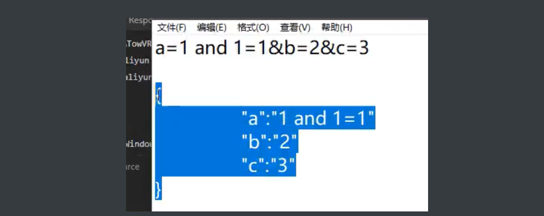 image-20250808105347263