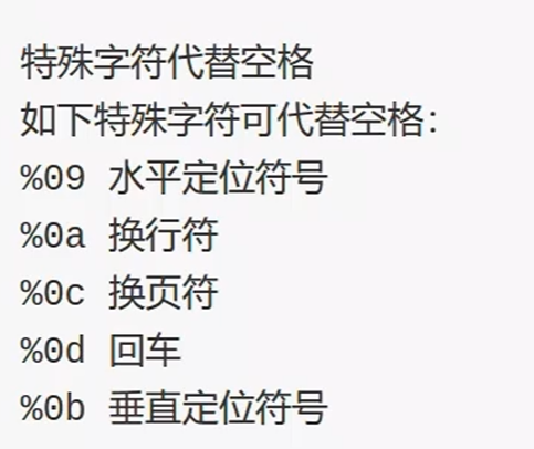 image-20250812133247578