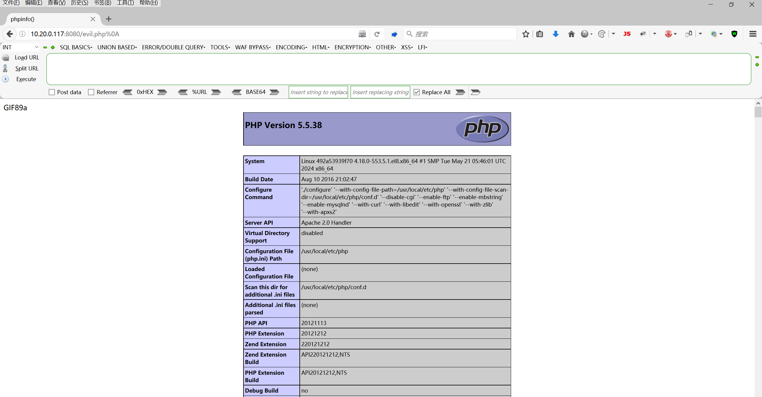 image-20250812224446787