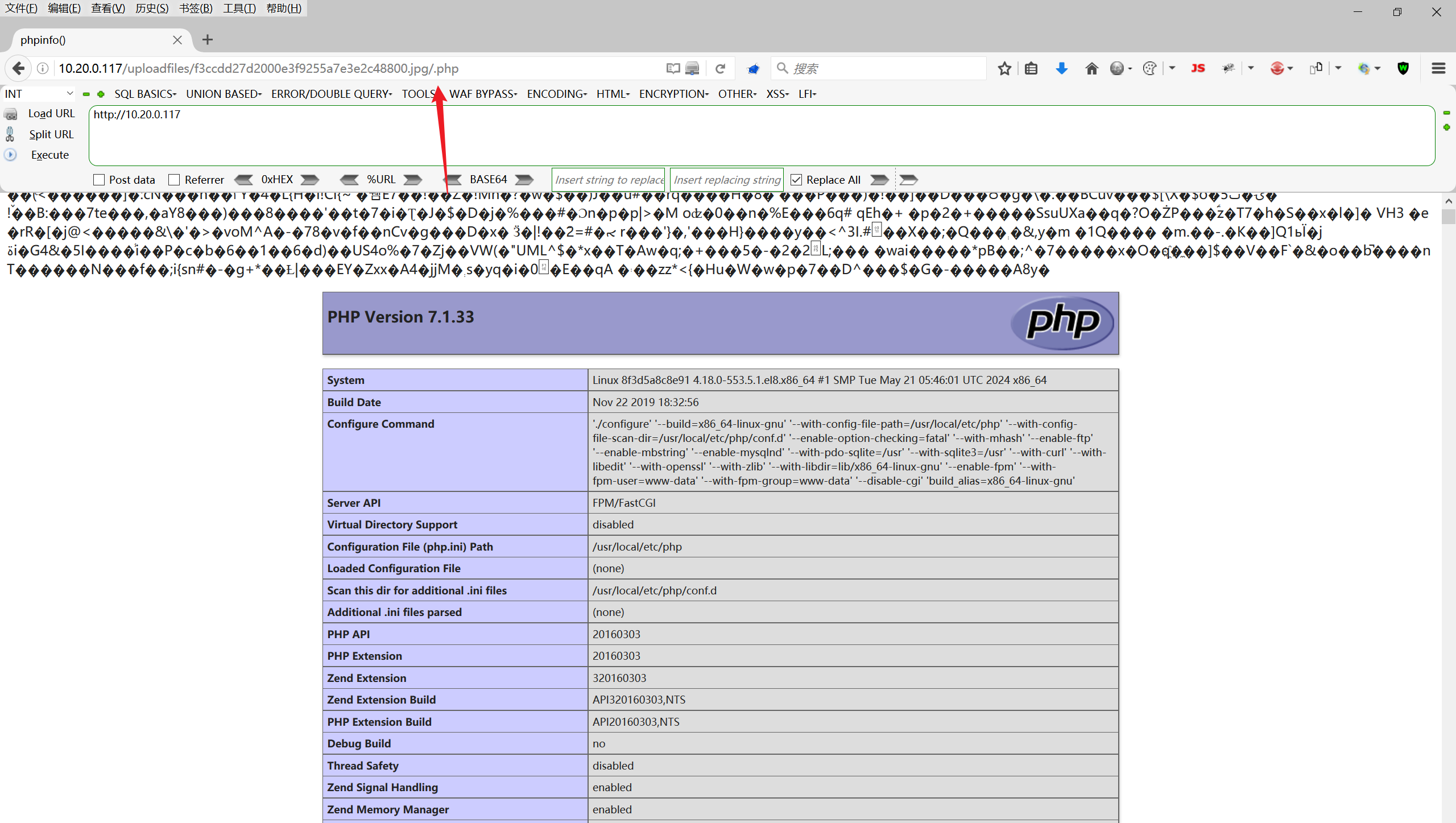 image-20250812231026927