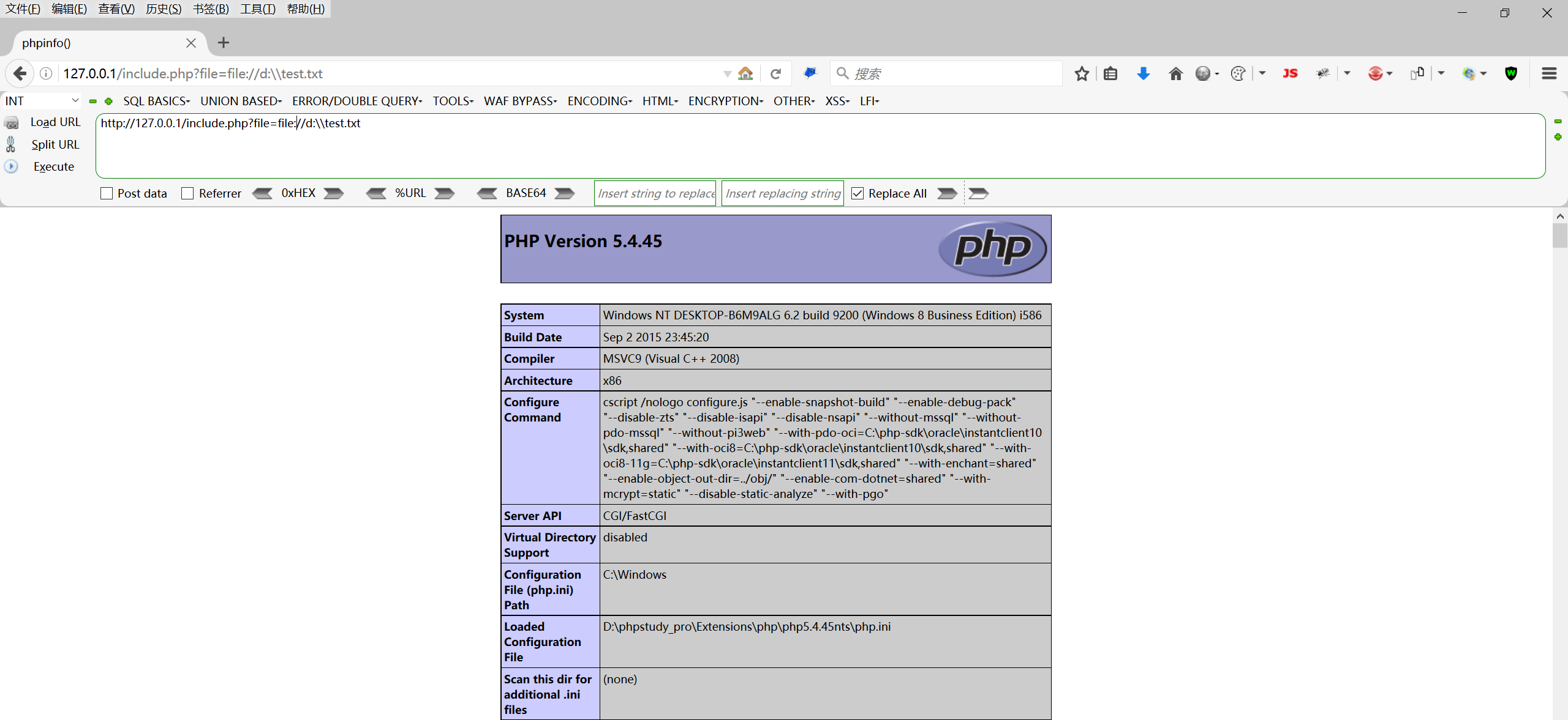 image-20250813104745405