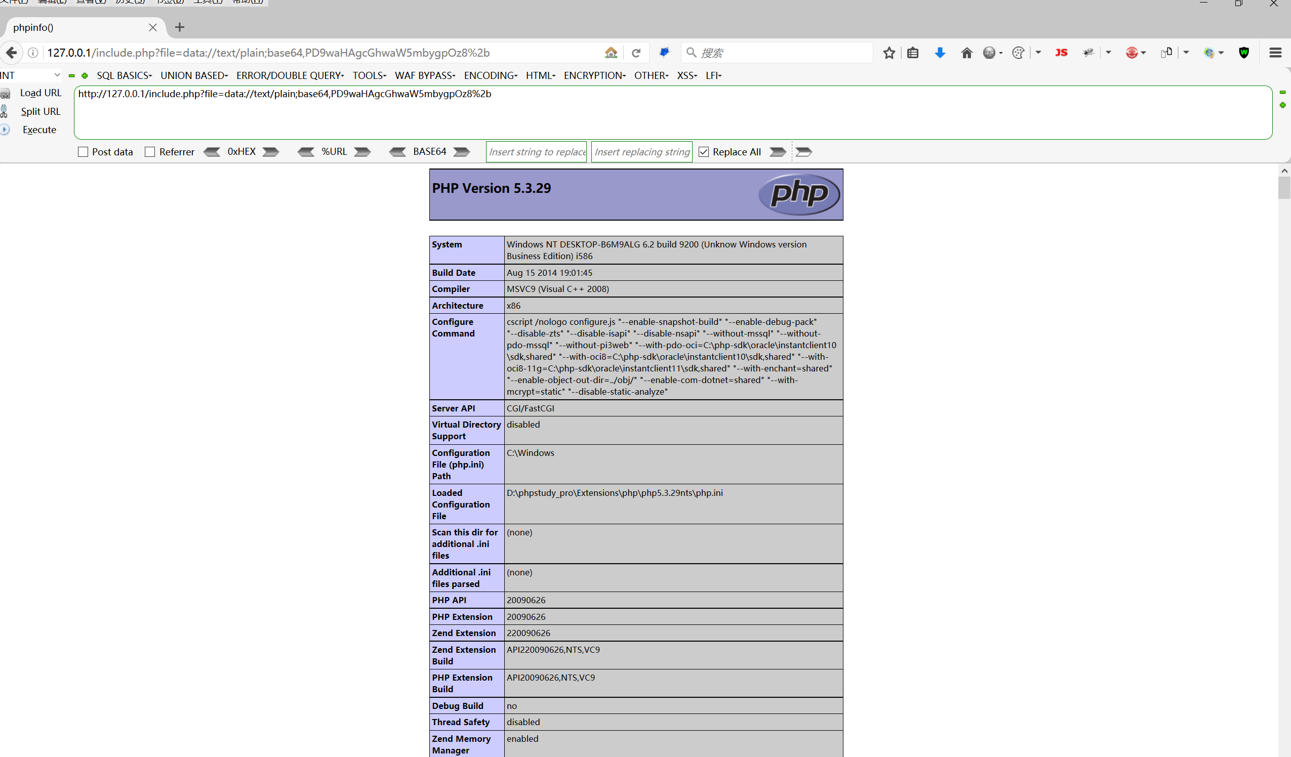 image-20250813111548861