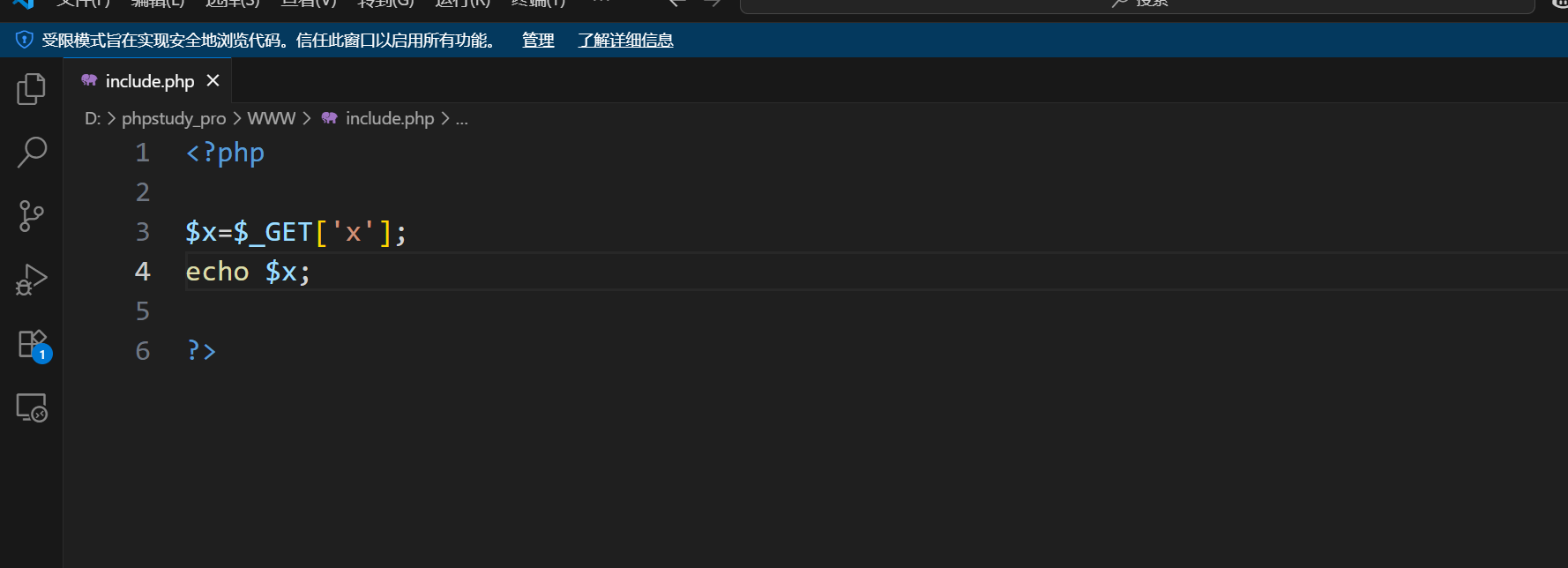 image-20250814193651071