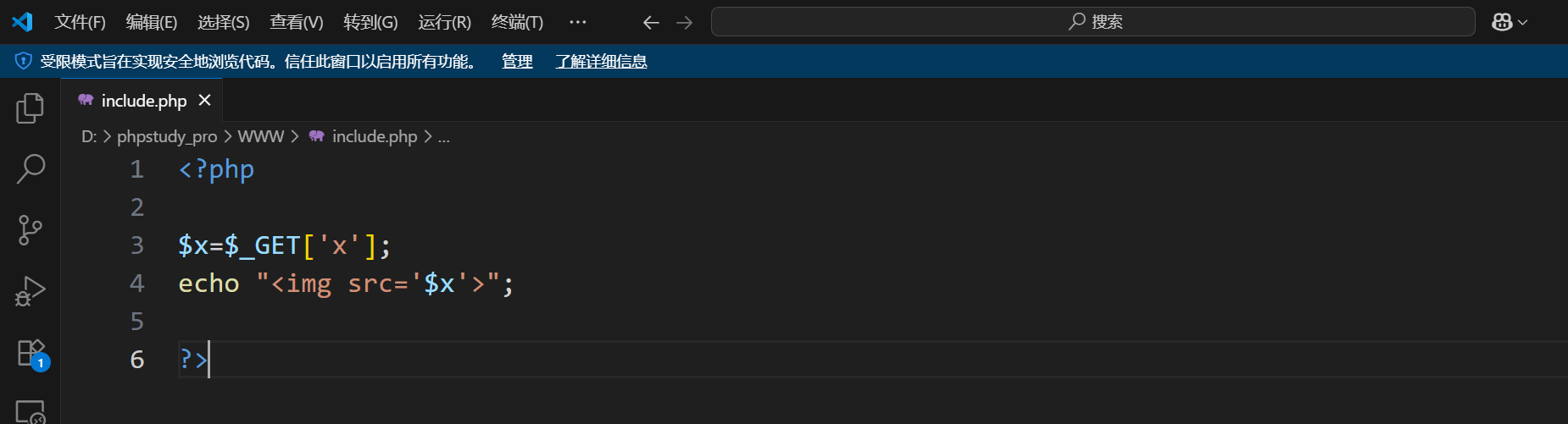 image-20250814193712589