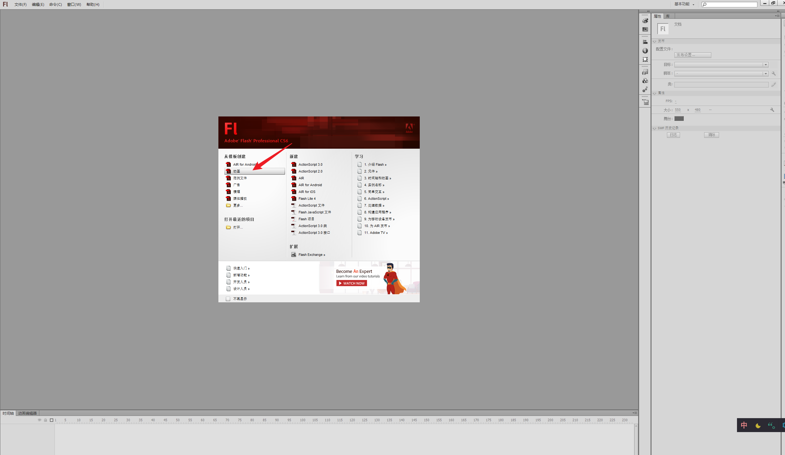 image-20250814201626494