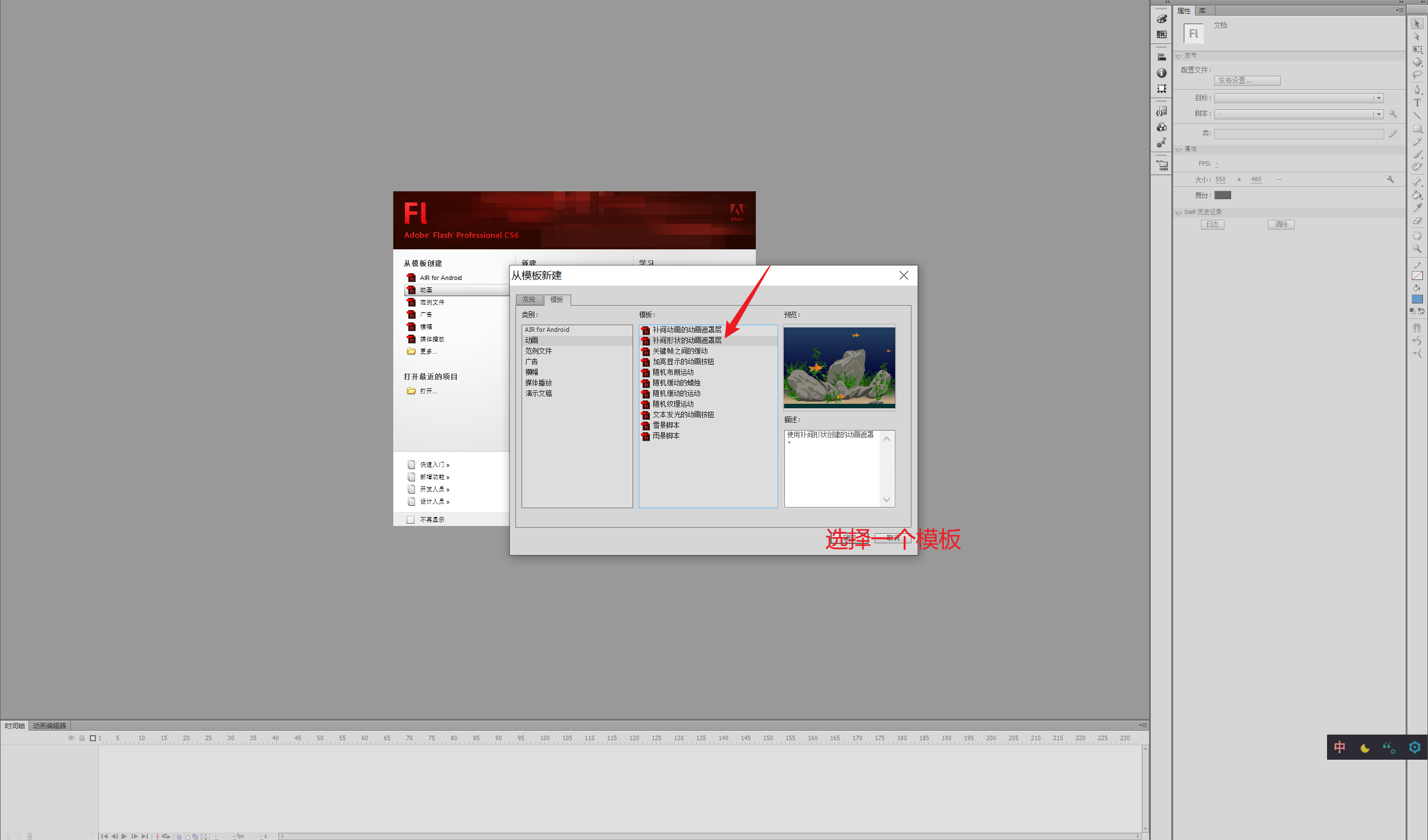 image-20250814201659066