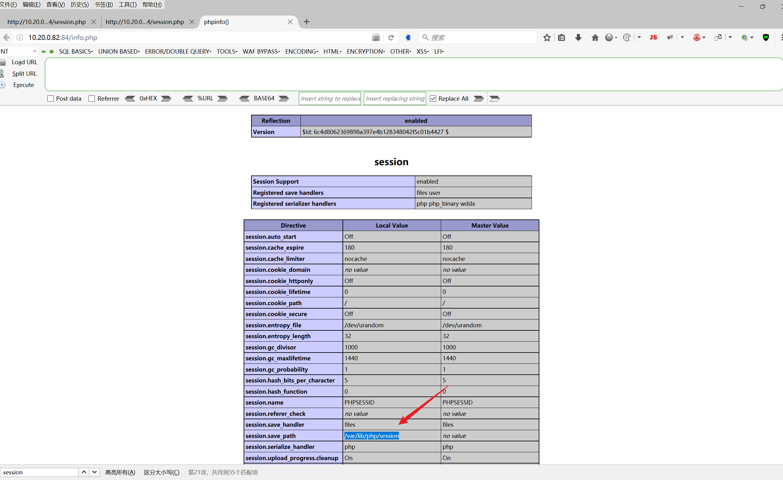 image-20250817210343334