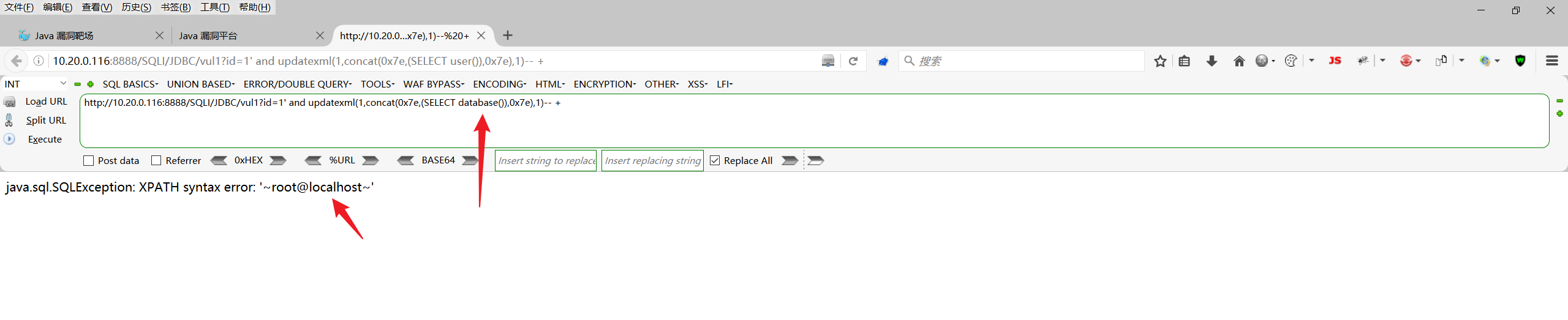 image-20250822190229367