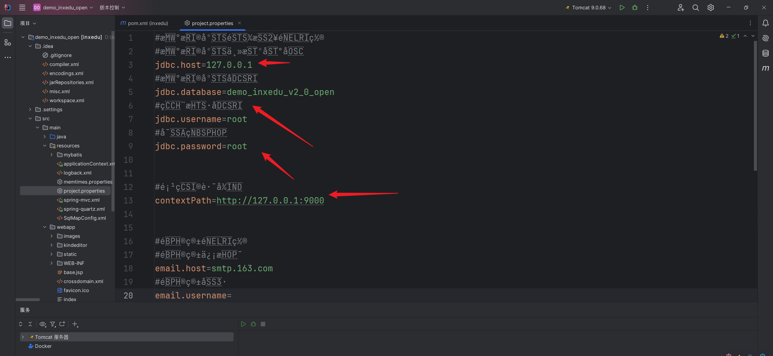 image-20250822195809345