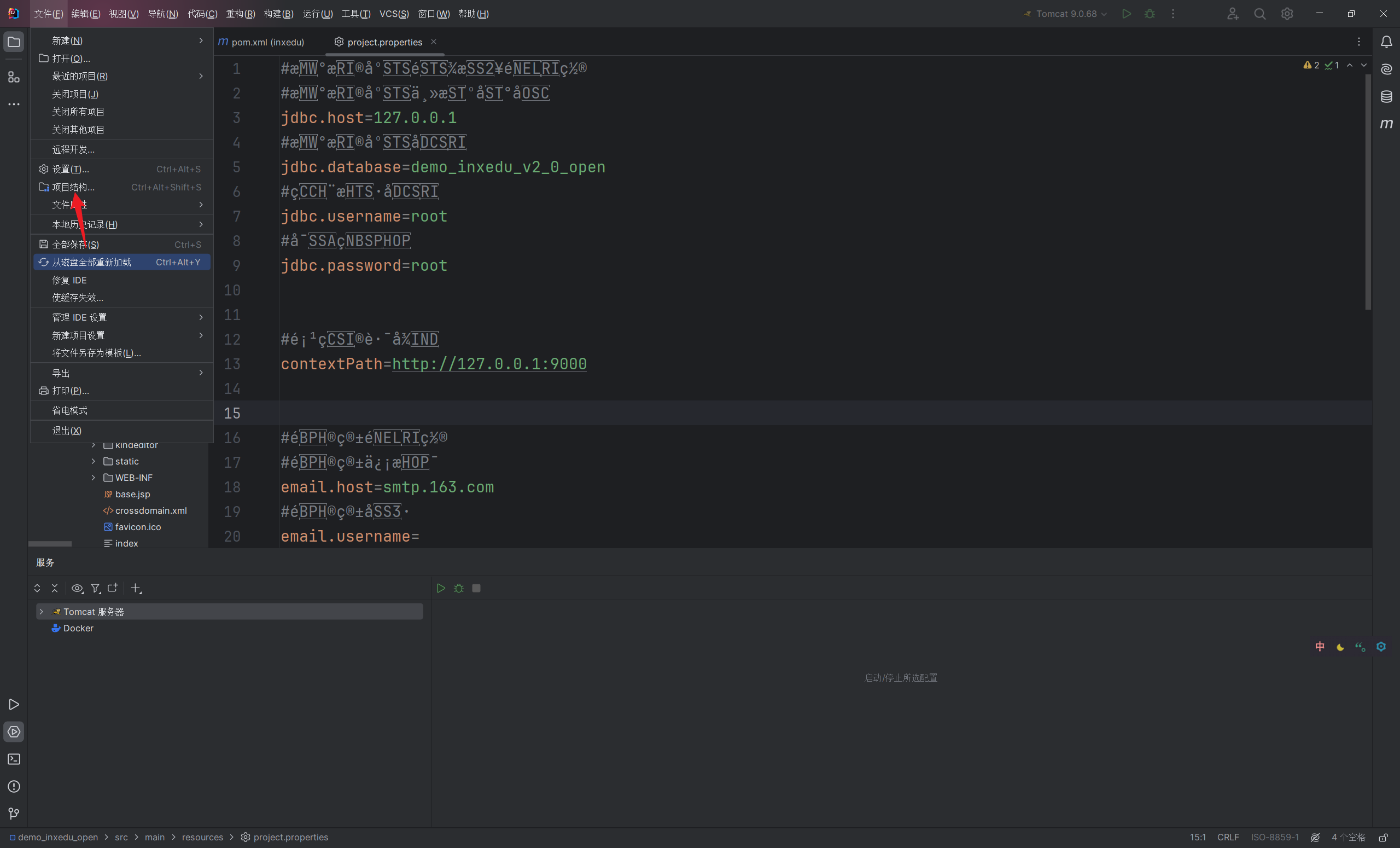 image-20250822200126327