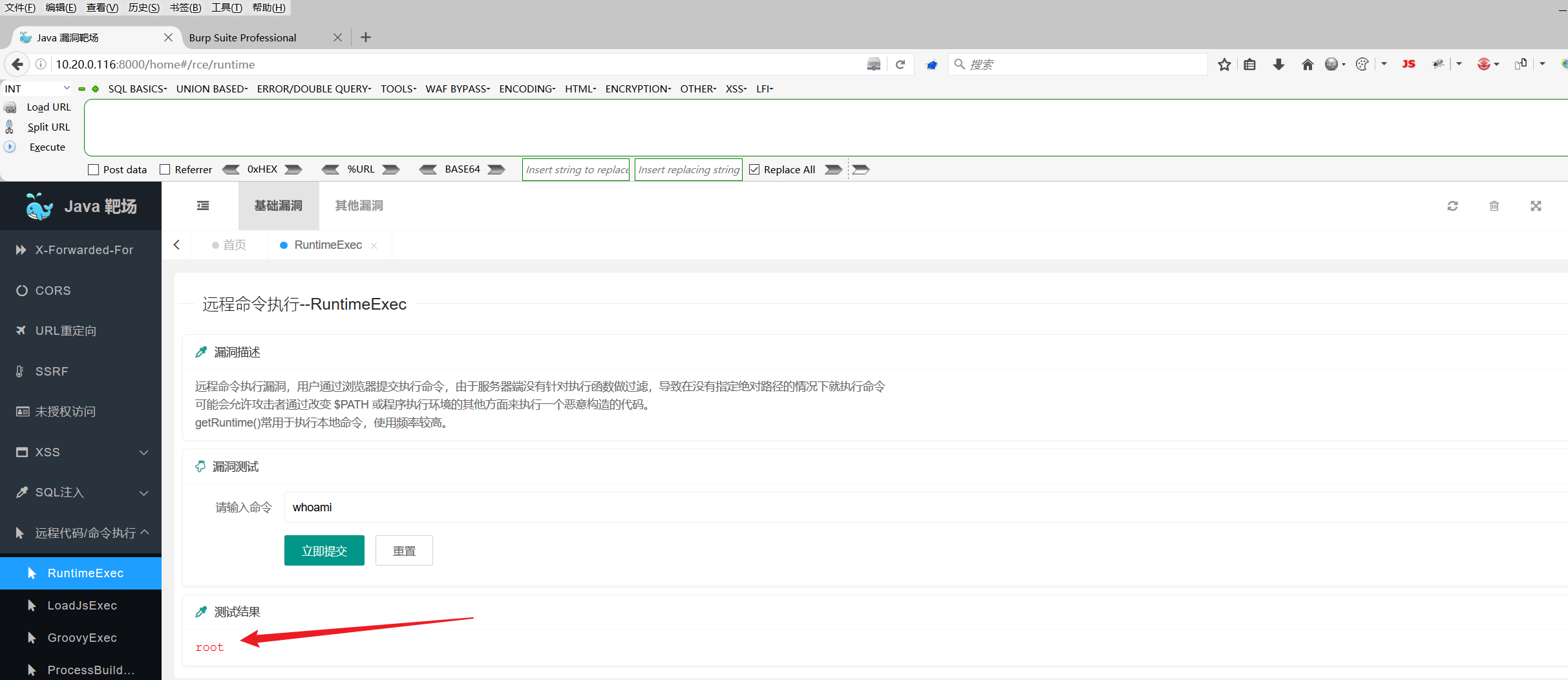 image-20250824110338515