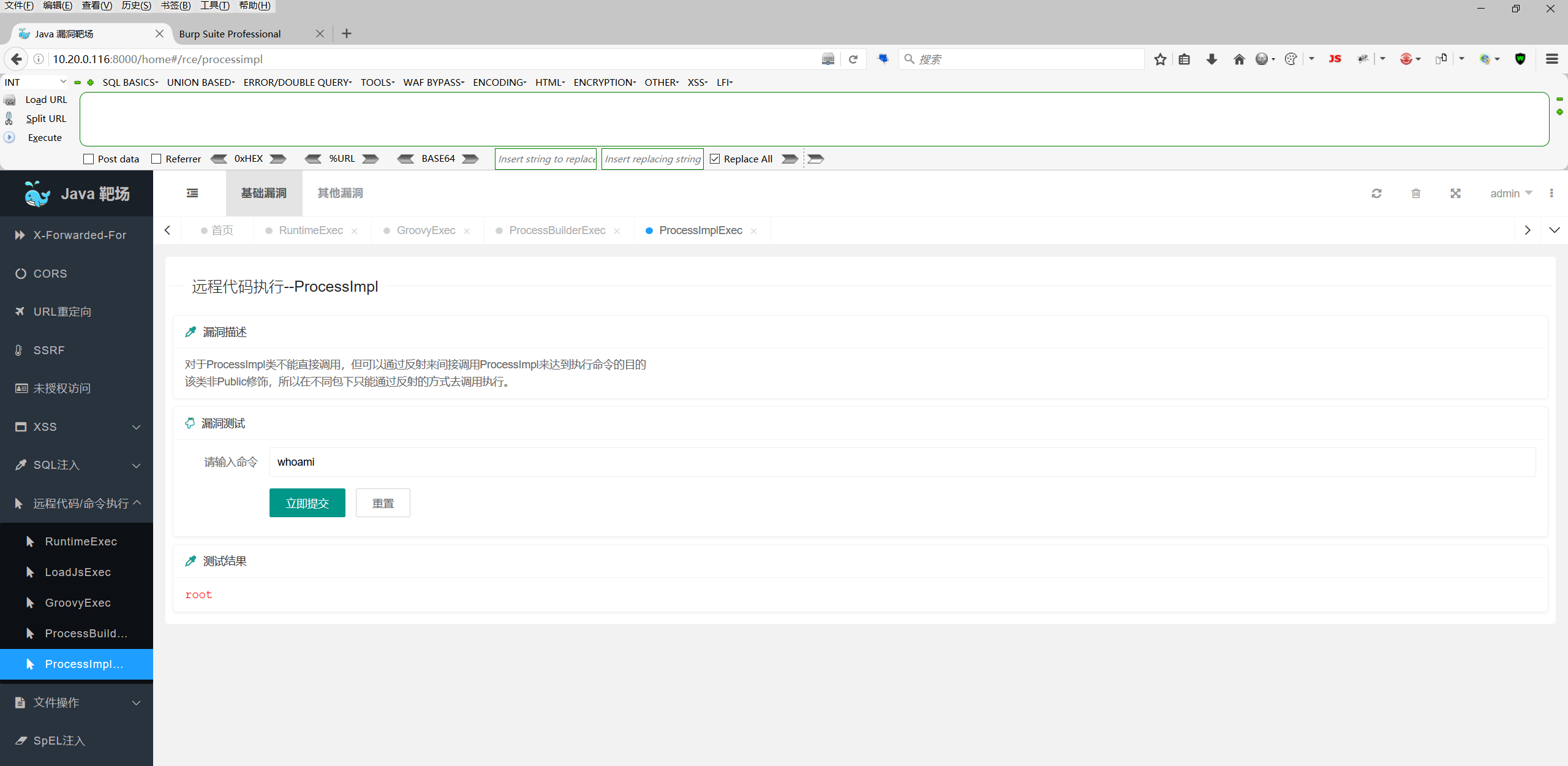 image-20250824110610631