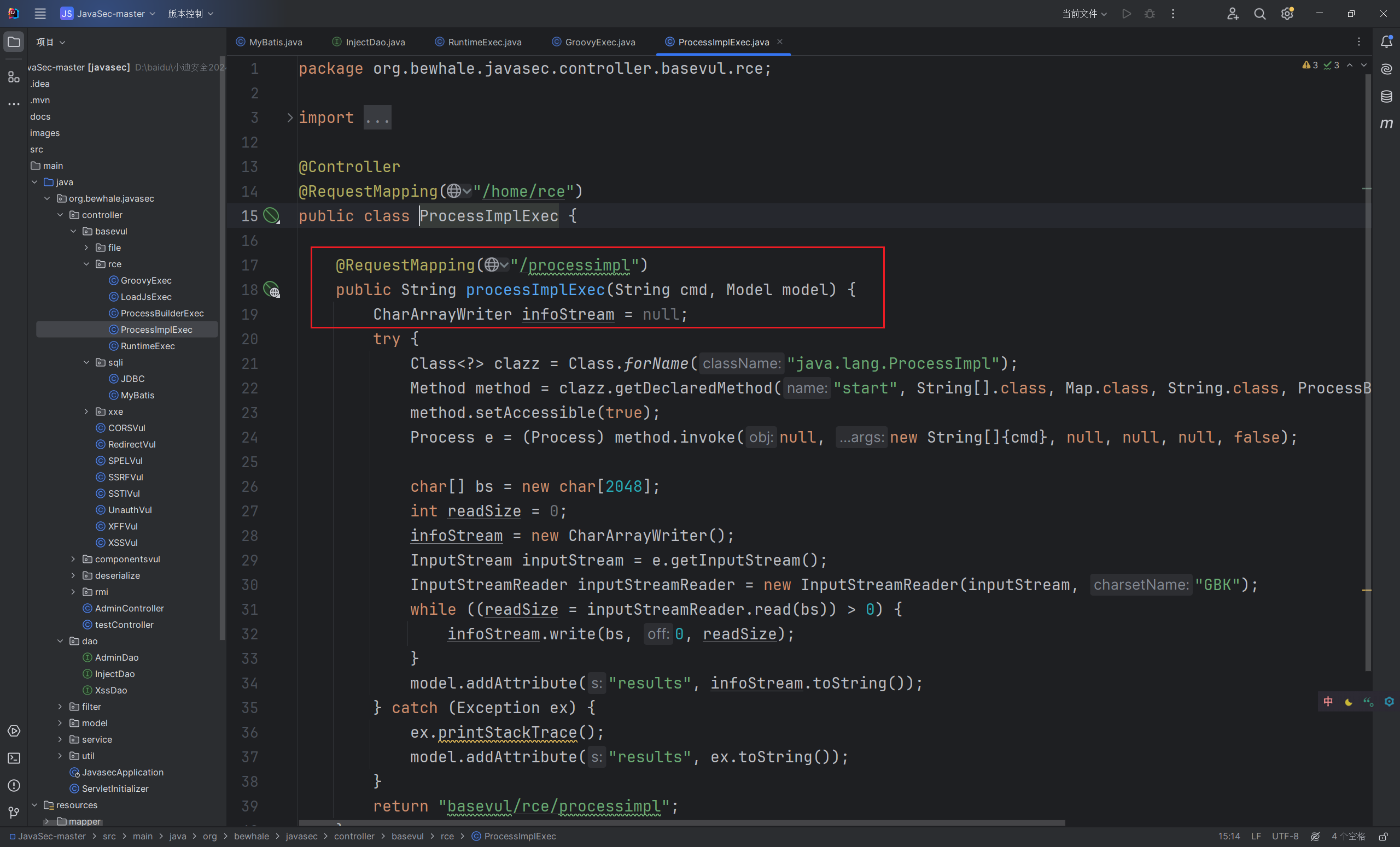 image-20250824110631116