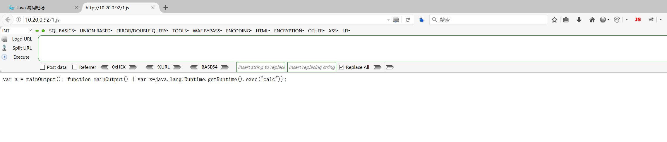 image-20250824121758522