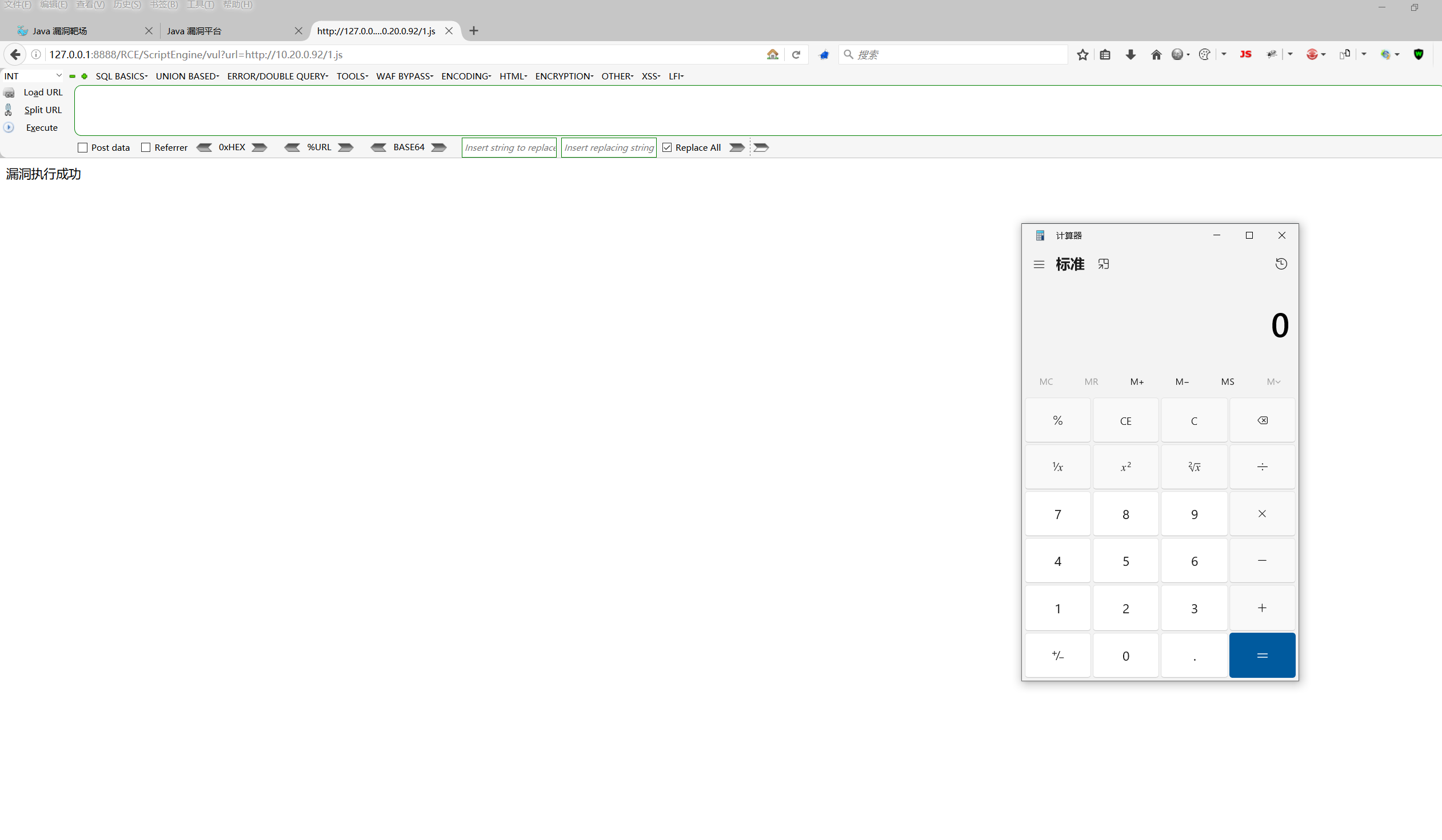 image-20250824122029328