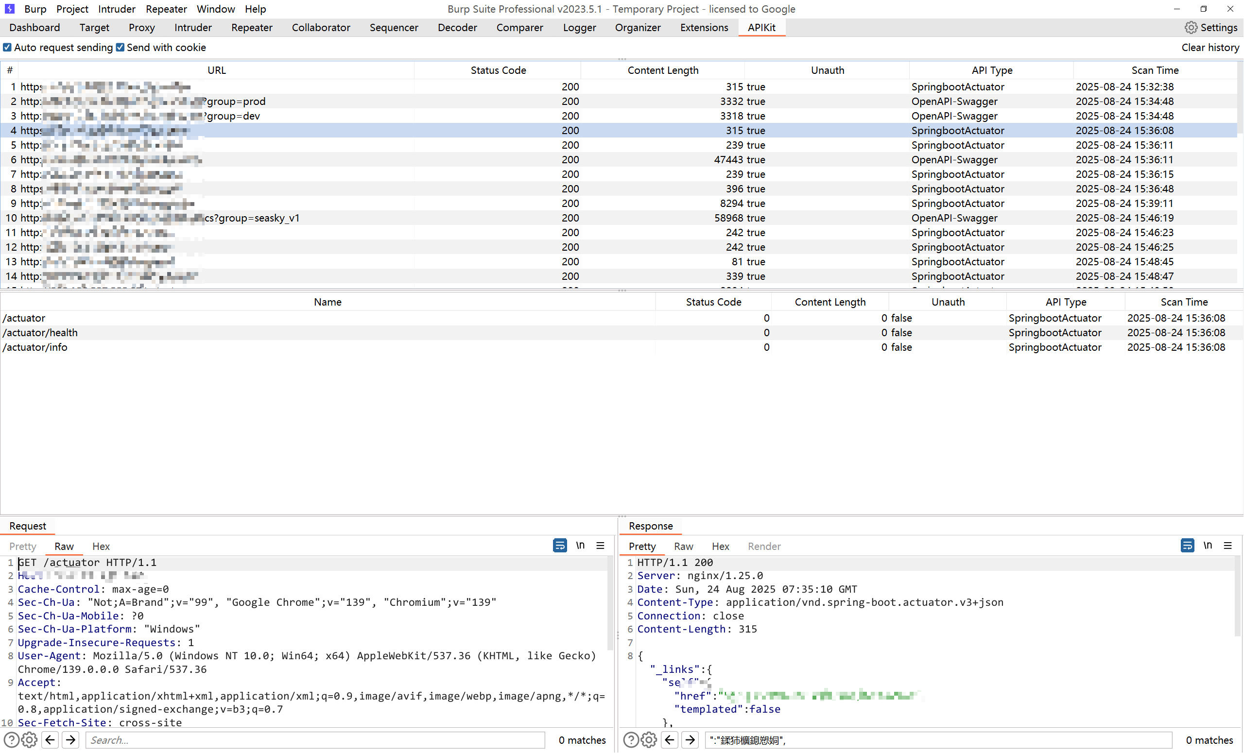 image-20250824182714385