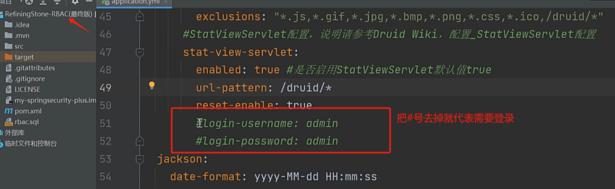 image-20250825080218825