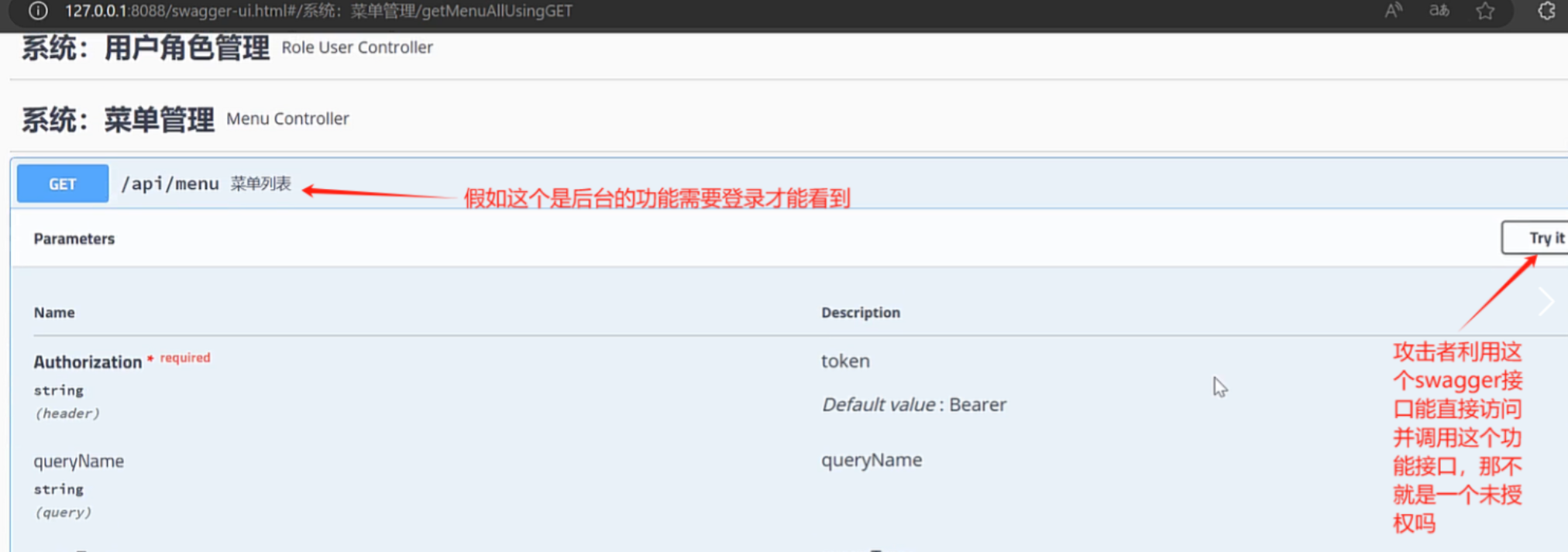 image-20250825080258245