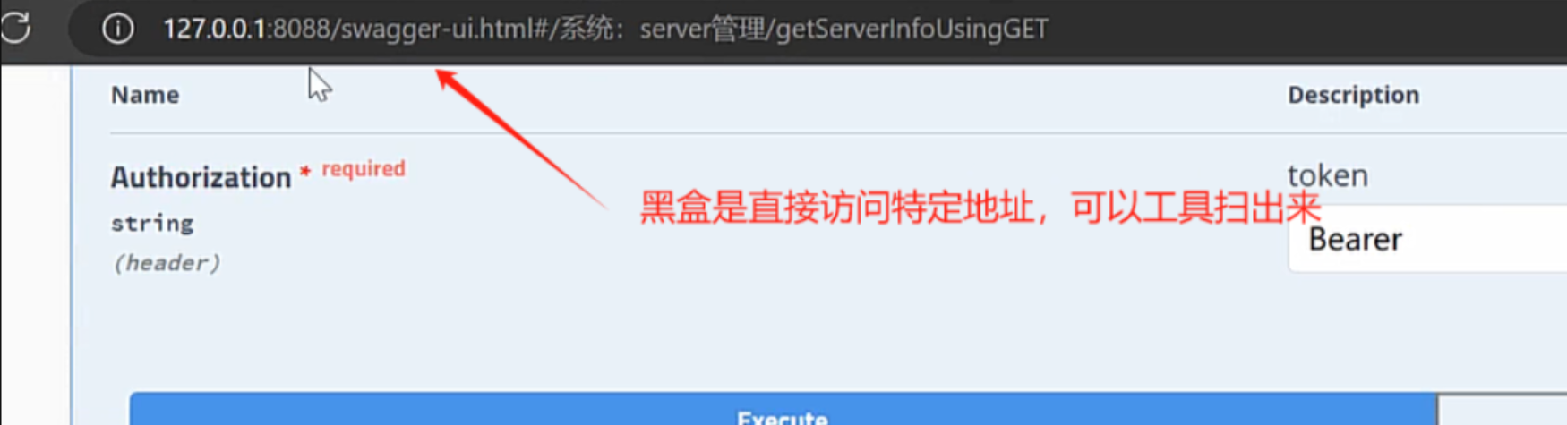 image-20250825080416823