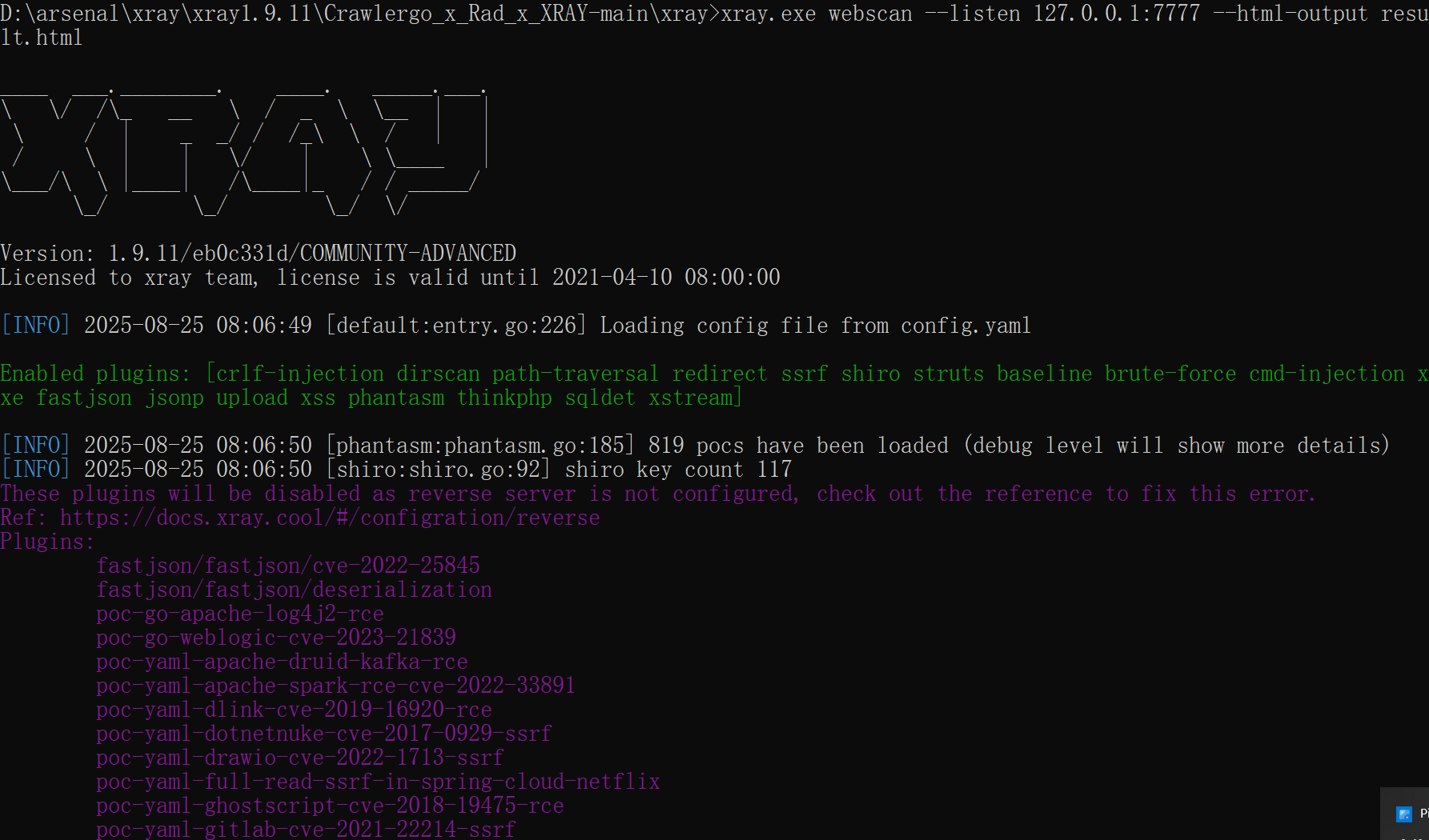 image-20250825080936249