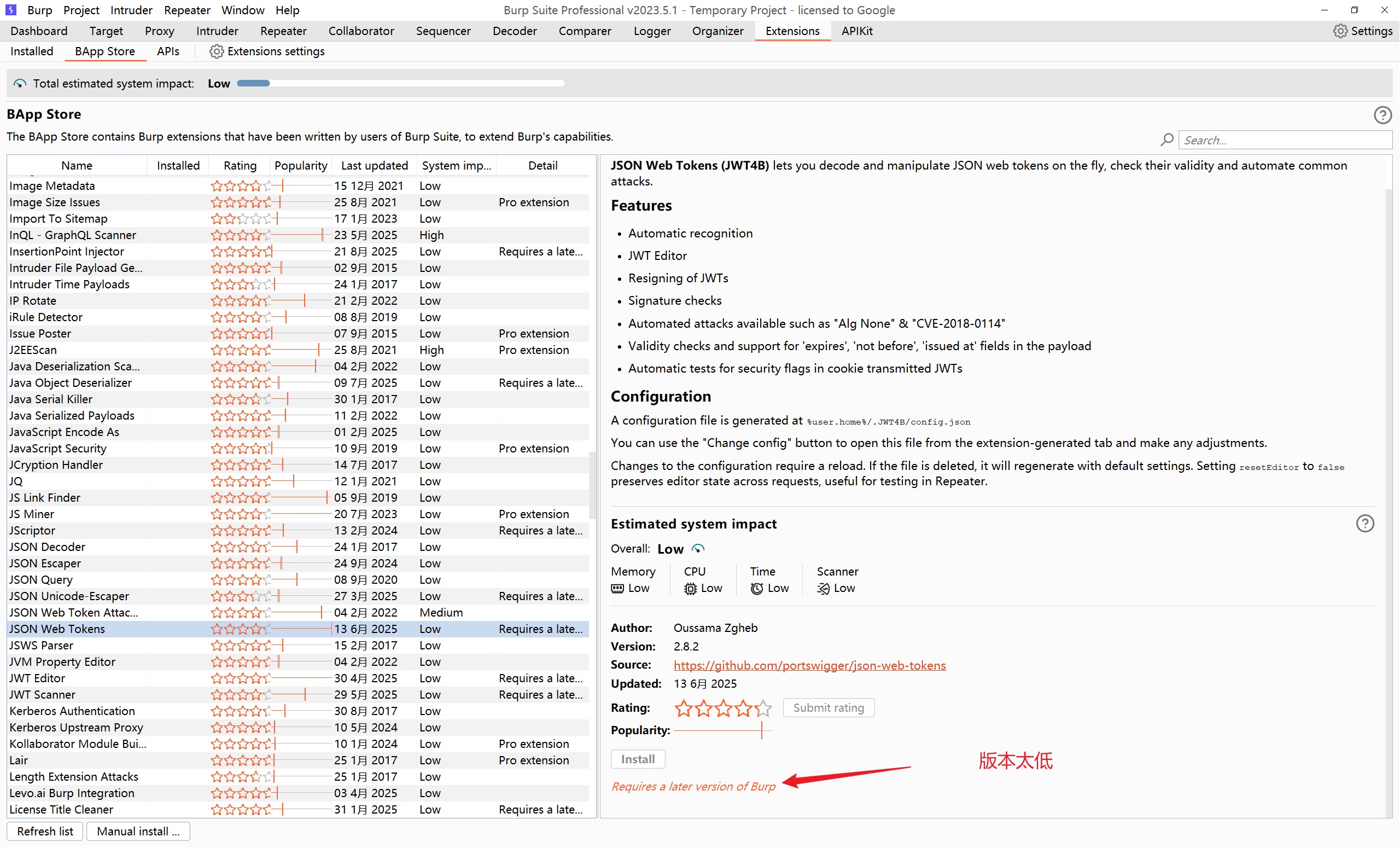 image-20250825093435053