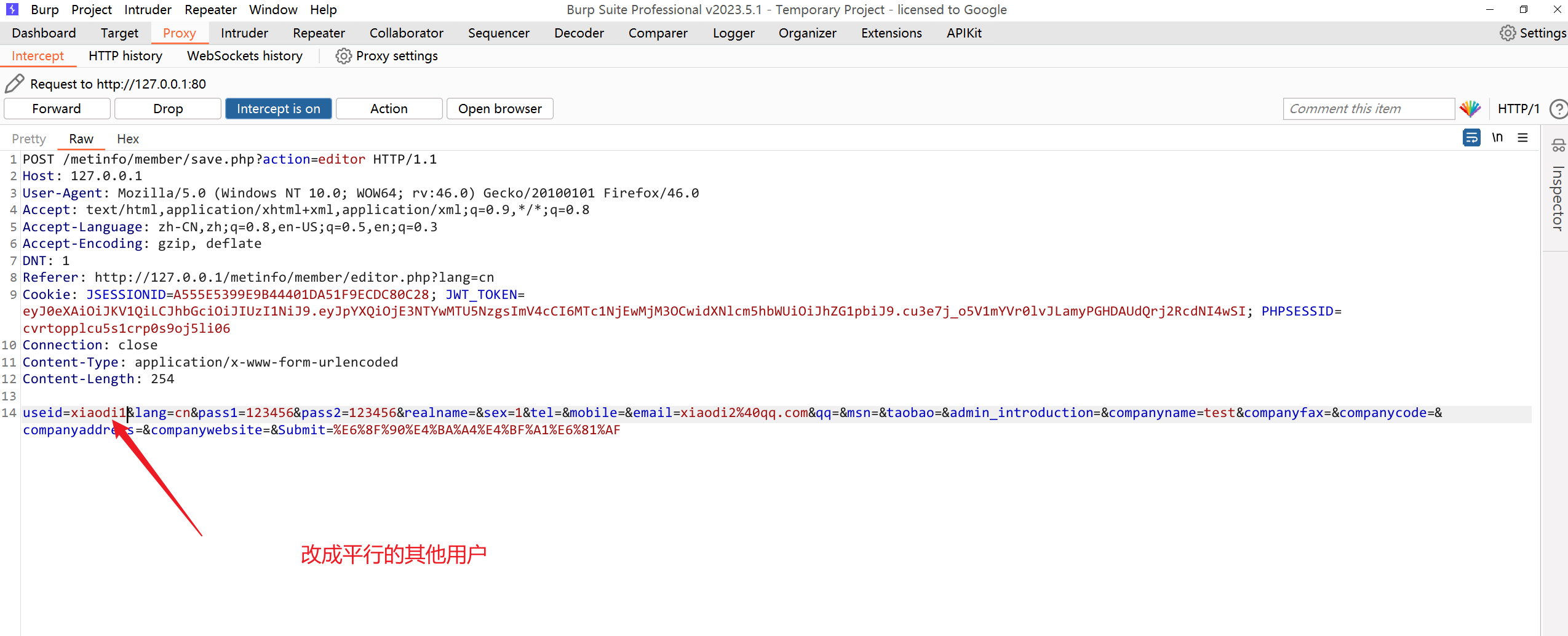 image-20250825140009633