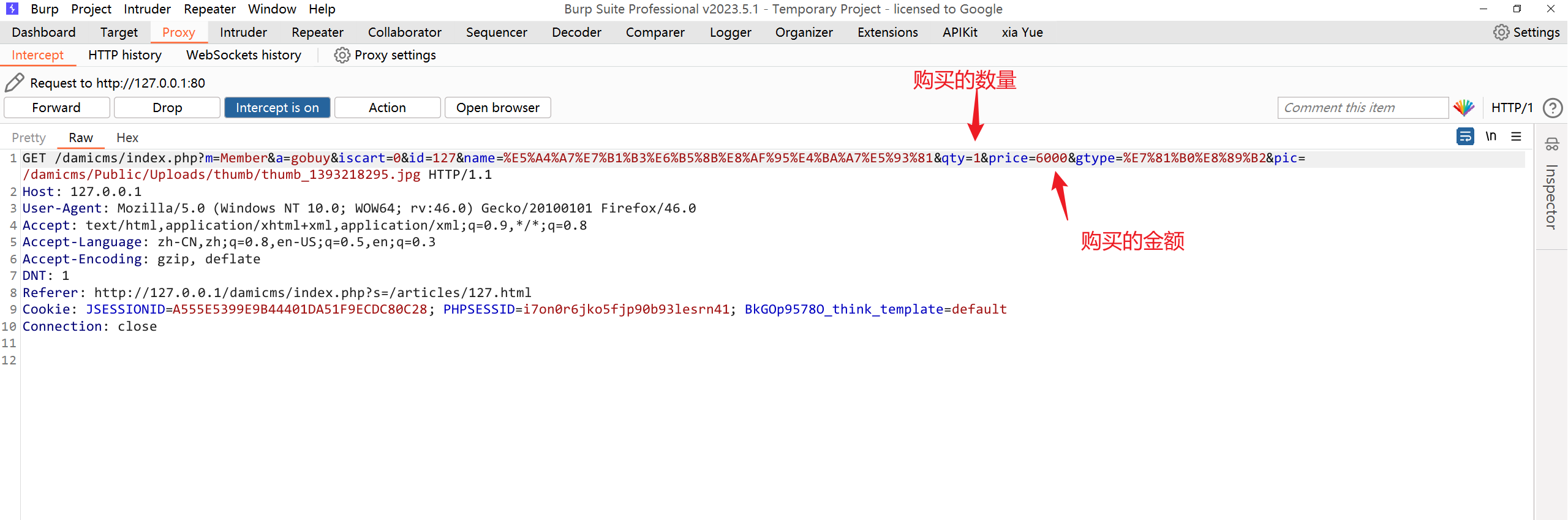 image-20250825190809503