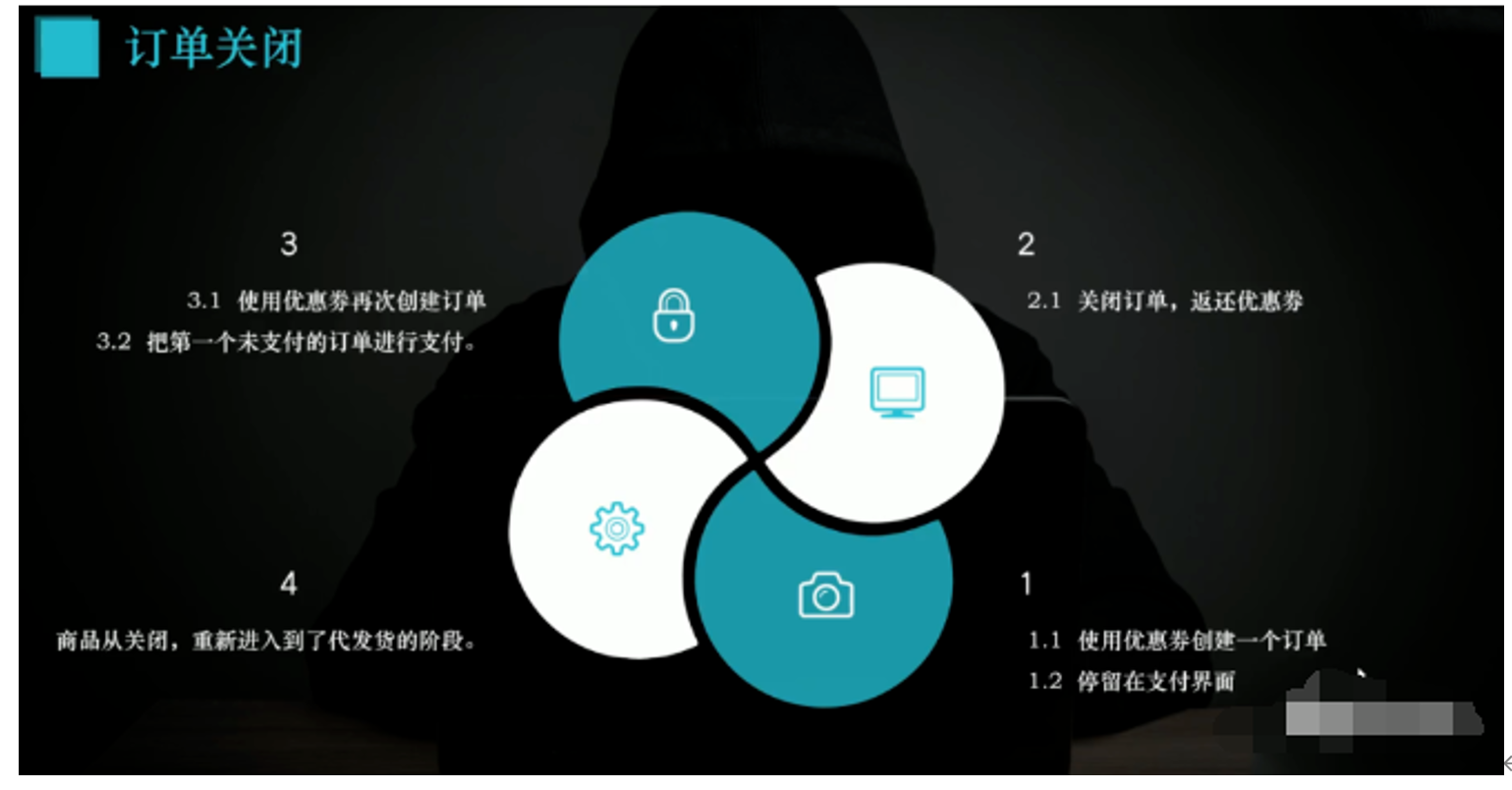 image-20250825202652099