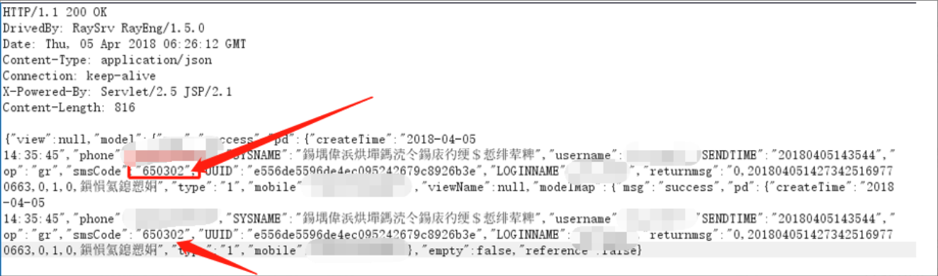 image-20250828080449725