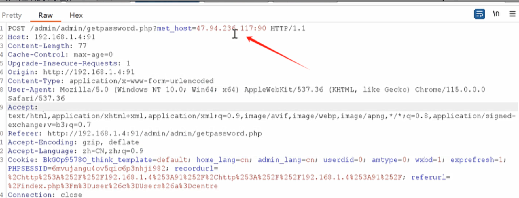 image-20250828090628228