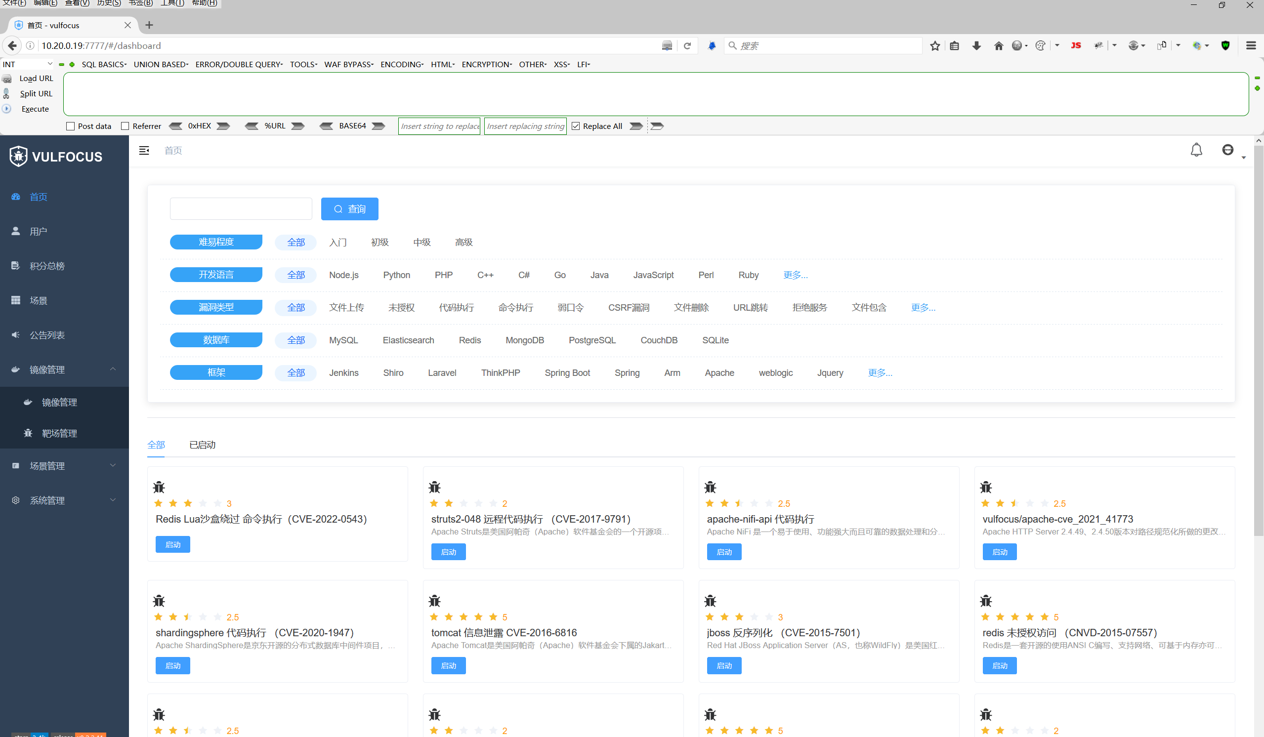 image-20250828114934160