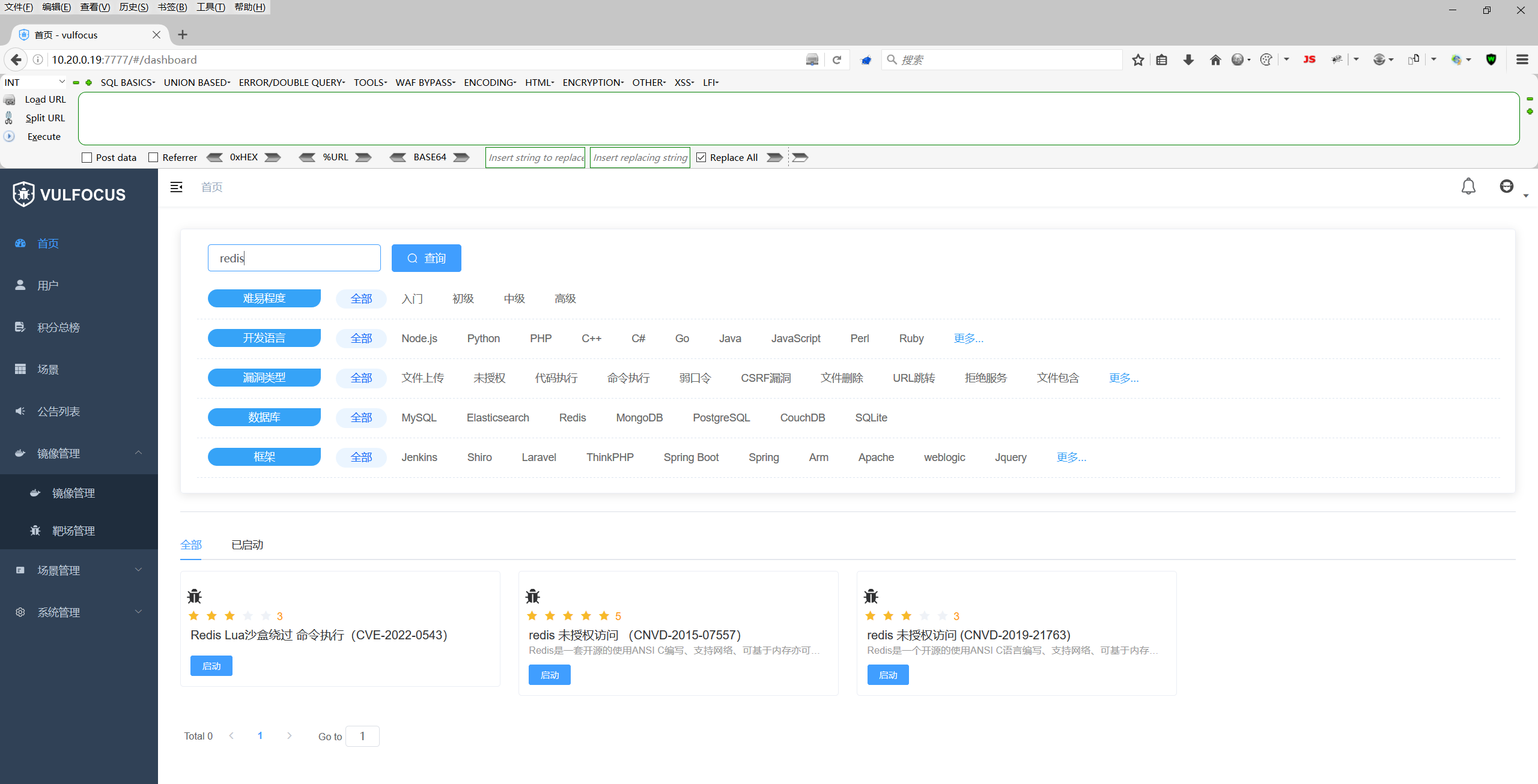 image-20250828115136655